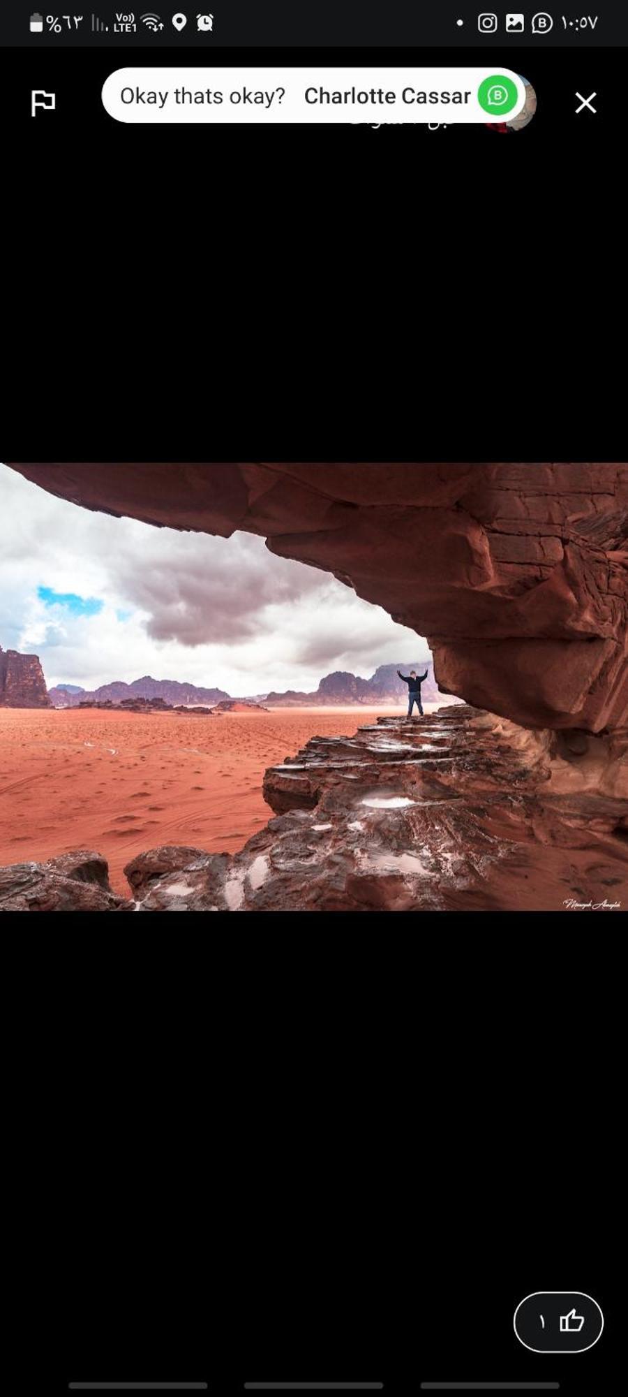Готель Bedouin Tours Camp Ваді-Рам Екстер'єр фото